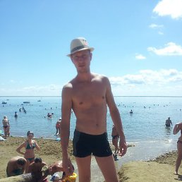 �������, ����, 42 ����