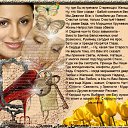 ���� C�����, ����, 67 ��� - ��������� 21 ������� 2013 � ������ ���� �������