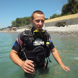 ���������, �������, 43 ����