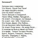  , , 47  -  3  2014    