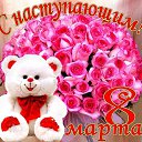 ���� ����, �����-���������, 42 ���� - ��������� 8 ����� 2014 � ������ ������ ��������