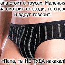 ���� ���� ������, ������, 56 ��� - ��������� 10 ������� 2014 � ������ ������� �����