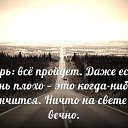 ���� �������, ����������� - ��������� 23 ������� 2013 � ������ ���� ����������
