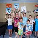 ���� �����, �������������, 25 ��� - ��������� 3 �������� 2013 � ������ ���� ����������