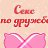 ���� ���������, �����, 50 ��� - ��������� 2 ������� 2013