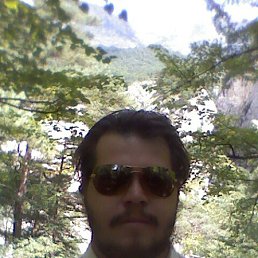 �������, ����������, 43 ����