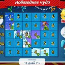 ���� ��� Vredinka, ����� - ��������� 19 ������� 2013 � ������ ���������