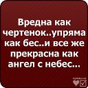       =&gt; http://vkontakte.ru/top.status    