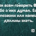 ���� Alex, �����-��������� - ��������� 8 ����� 2014 � ������ ������ ��������