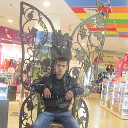 ���� ������, ���������, 32 ���� - ��������� 21 ������� 2013