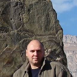 �����, ������, 53 ����