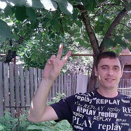 ���, ������-��-����, 45 ���