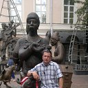 ���� �������, ������, 54 ���� - ��������� 28 ������� 2013 � ������ ���� ����������