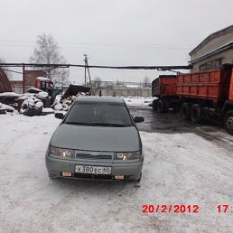 ���� ������, �����, 42 ���� - ��������� 15 ������� 2013