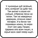     vk.com/fotiko      fotiko.ru