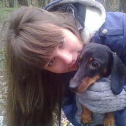 Irina, , 40 