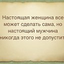 ���� Veronika, ��������, 35 ��� - ��������� 23 ������ 2013 � ������ ���� ����������