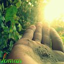 ���� ����� (Meloman), ���������, 30 ��� - ��������� 28 ������ 2013