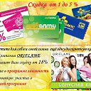 ���� �������, ������� - ��������� 3 �������� 2013