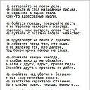  , , 69  -  8  2014   ...