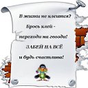  @@@S@v@g@@@, , 57  -  19  2013    
