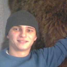 ����, ����������, 42 ����