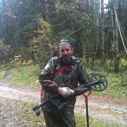 �������, ������, 45 ���