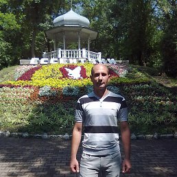 �������, ������, 45 ���