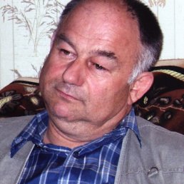 ��������, �������, 74 ����