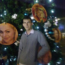 Gari, 31, 