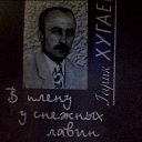 ������� ���� �� ������� ���� ����������