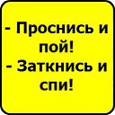 ������ ������ ����� ��� �������� ���� => http://vkontakte.ru/app2369773 �� ������� ����������