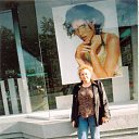 � �����! �� ������� ����� ��� ������������