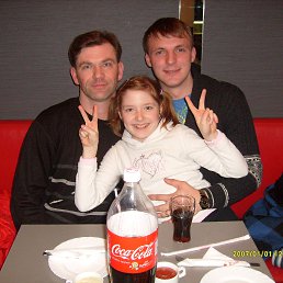 ���� Vitali, �������, 50 ��� - ��������� 18 ������ 2013