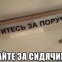 ���� ����, ��������� - ��������� 1 ������� 2014 � ������ ������ ��������