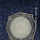 ���� Rushan, ������������, 57 ��� - ��������� 23 ������ 2014 � ������ ���� ����������