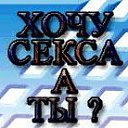 ���� �����, ������������ - ��������� 29 ������� 2013 � ������ ��������Ȼ