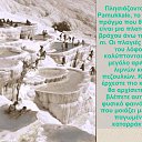 ���� Tatiana, ����������� - ��������� 5 �������� 2013 � ������ �������� �������