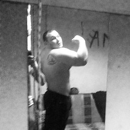 Du, ������, 36 ���