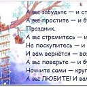  ,  -  24  2013     )