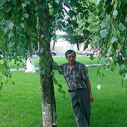 Aleksandr, 