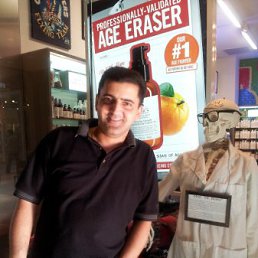 �.�., ���������, 45 ���