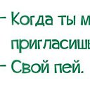  , -, 52  -  11  2014   