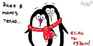 ���� �.....�, ���� - ��������� 20 ������� 2013