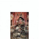 � �� ������� ���� ����������