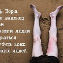  Alex,  -  21  2013    
