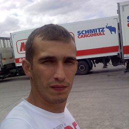 ���� ����������, ��������-��-������, 38 ��� - ��������� 14 �������� 2013