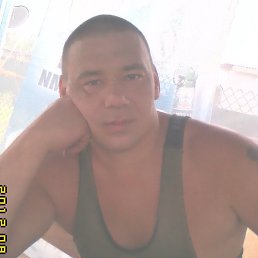 �������, 51 ���, ��������