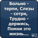       =&gt; http://vkontakte.ru/top.status    