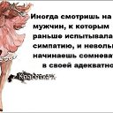 ���� ���������, ���������, 54 ���� - ��������� 21 ������� 2014 � ������ ������ ��������